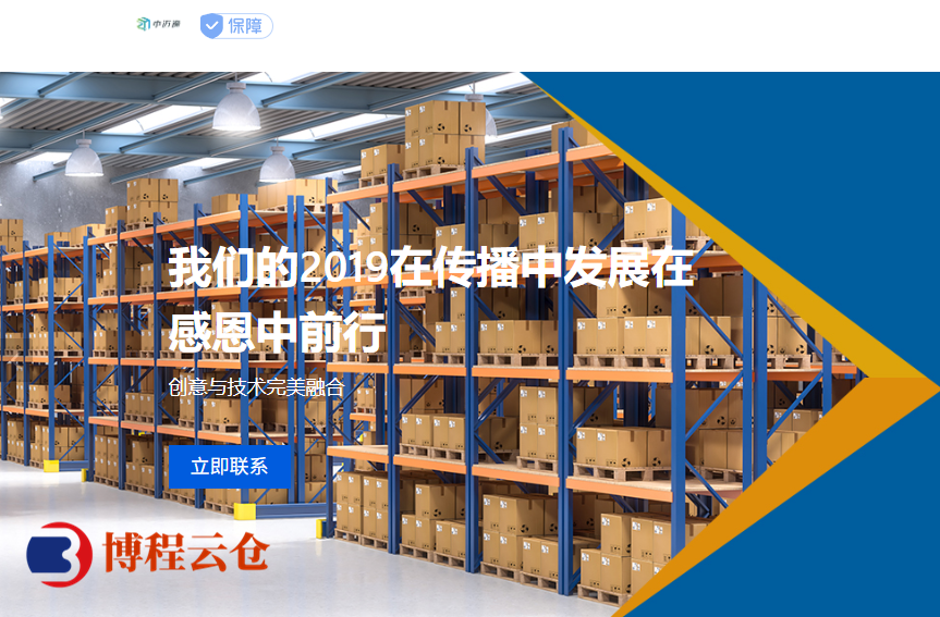 e9b09145-aab1-4d76-927f-25c853997afe.png